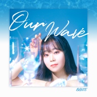OUR WAVE 사진